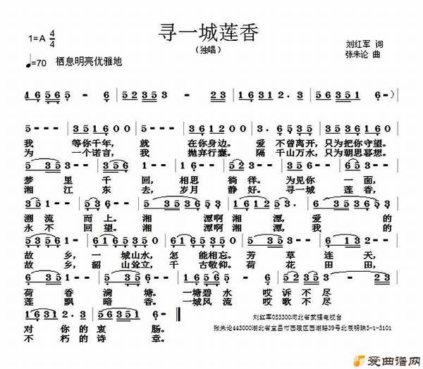 ��衶Ѱһ�����㡷