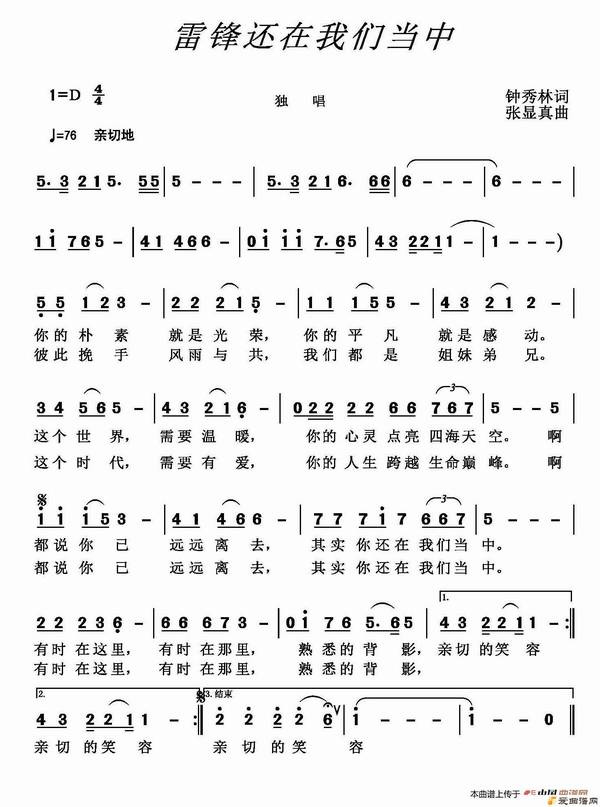 ��衶�׷滹�����ǵ��С�