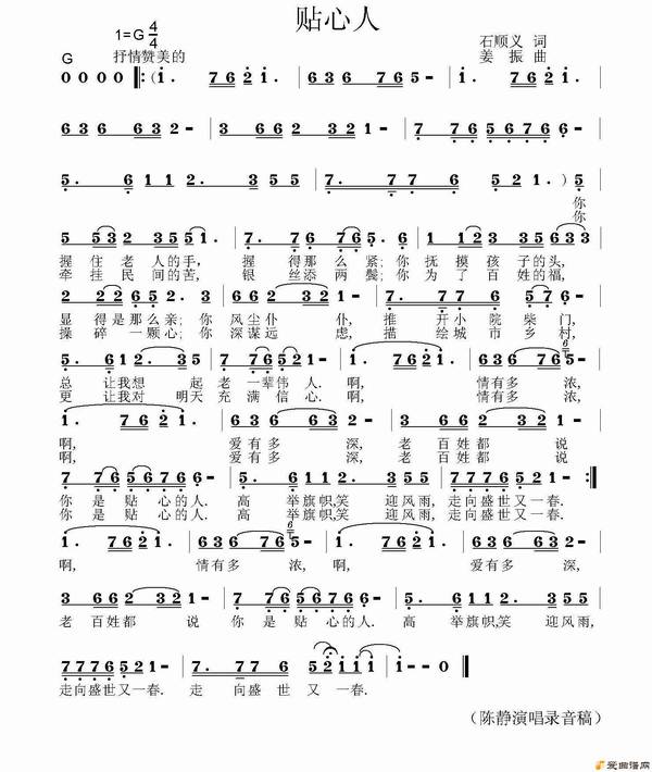 ��衶�����ˡ�