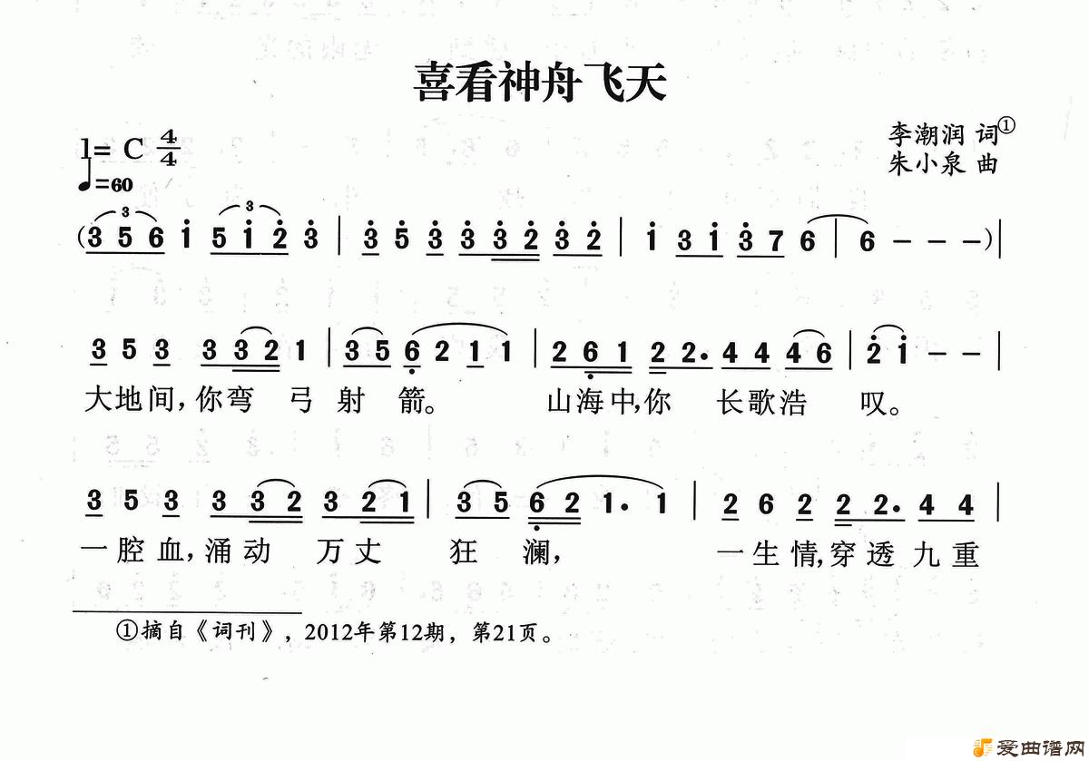 ��衶ϲ�����۷��졷