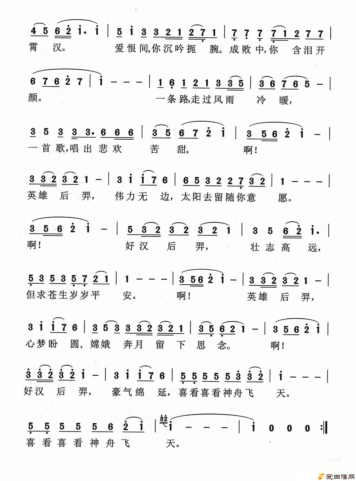 ��衶ϲ�����۷��졷