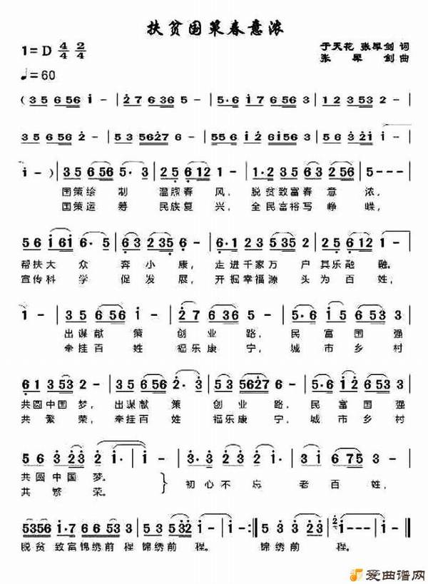 ��衶��ƶ���ߴ���Ũ��