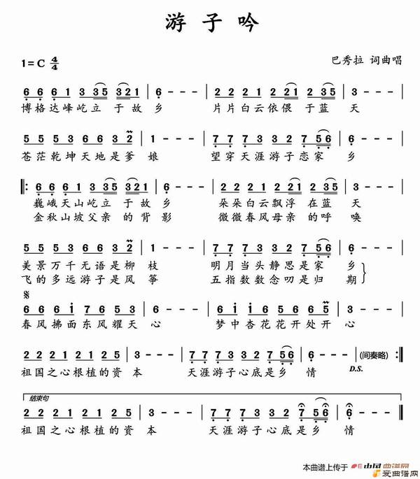 ��衶��������