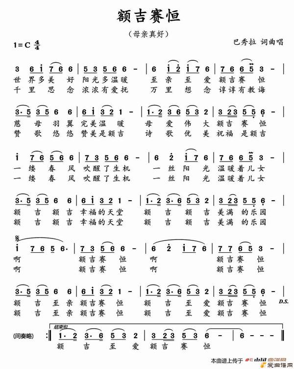 ��衶����㡷