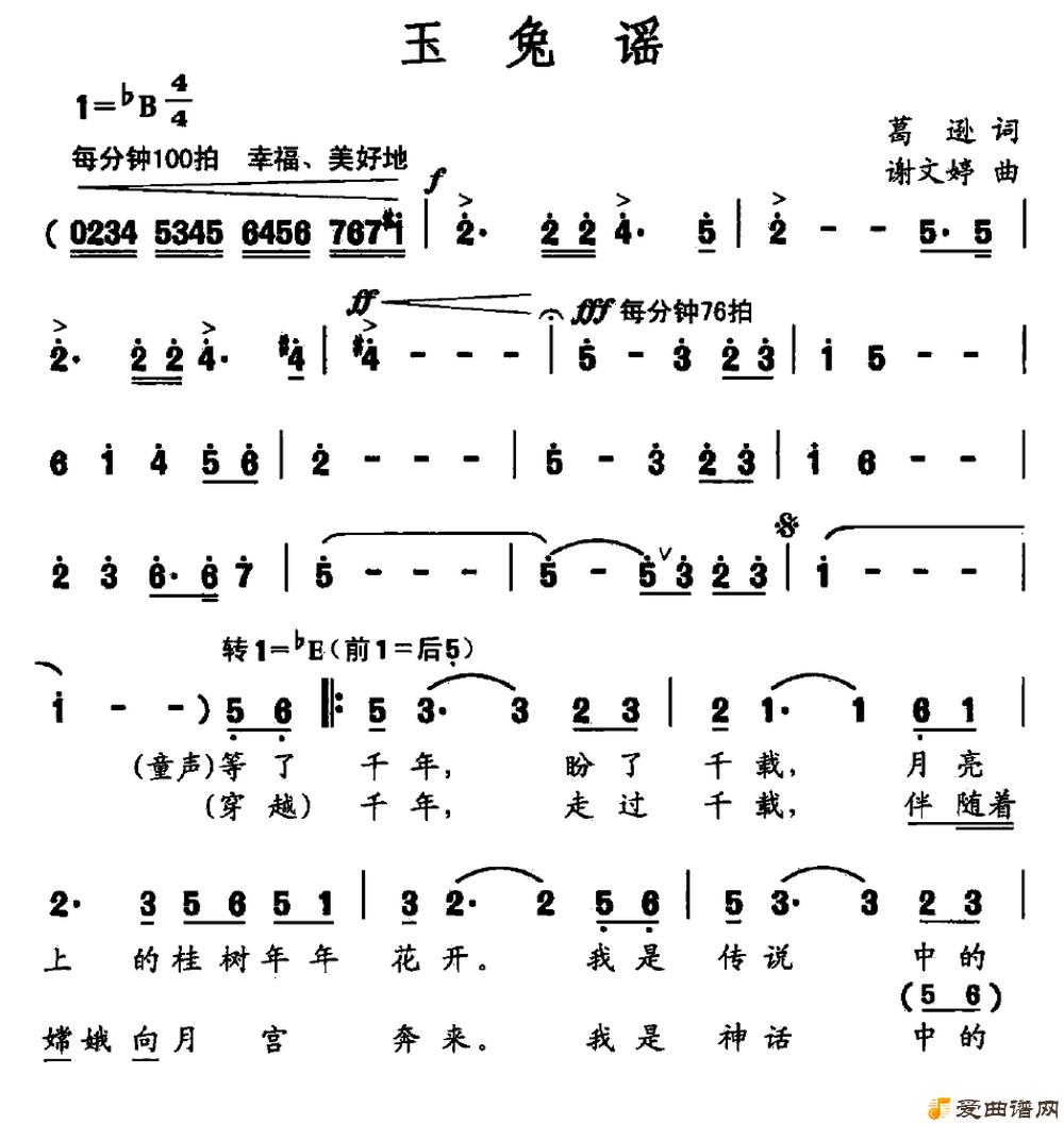 ��衶����ҥ��