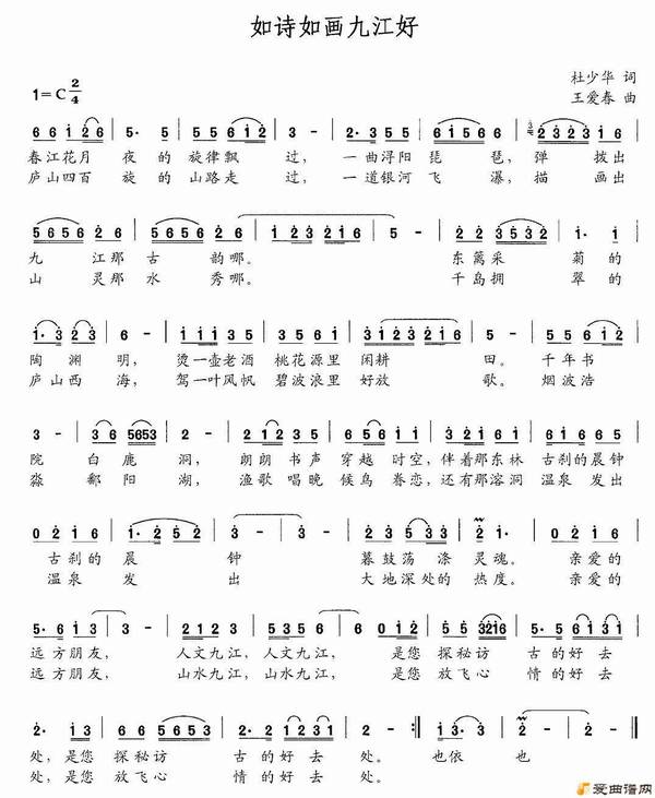 ��衶��ʫ�续�Ž��á�