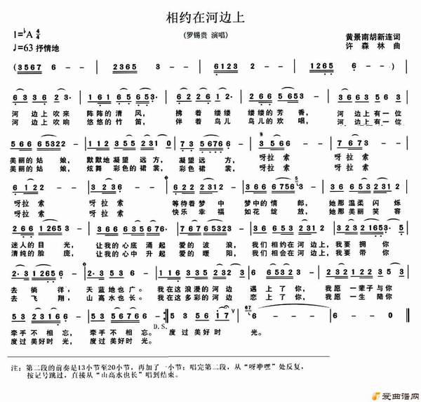 ��衶��Լ�ںӱ��ϡ�