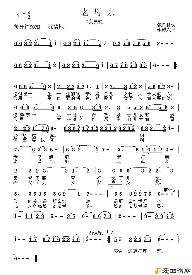 ��衶��ĸ�ס�