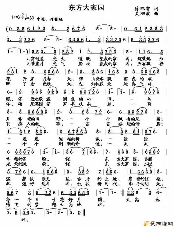 ��衶�������԰��