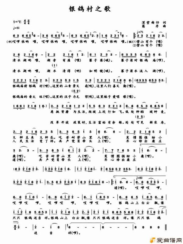 ��衶�����֮�衷