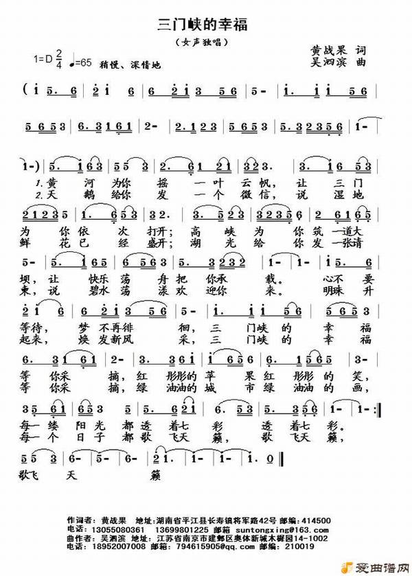 ��衶����Ͽ���Ҹ���