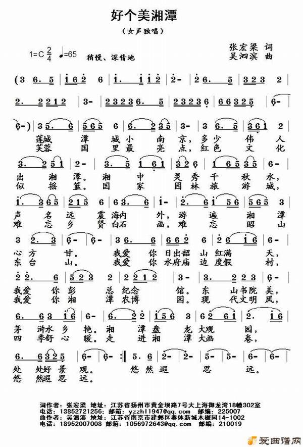 ��衶�ø�����̶��