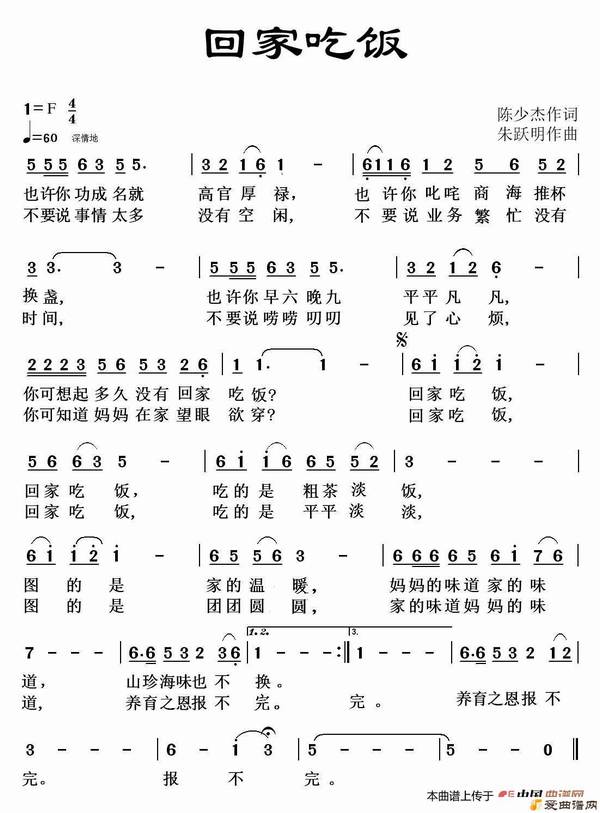 ��衶�ؼҳԷ���