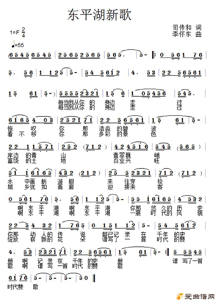 ��衶��ƽ���¸衷