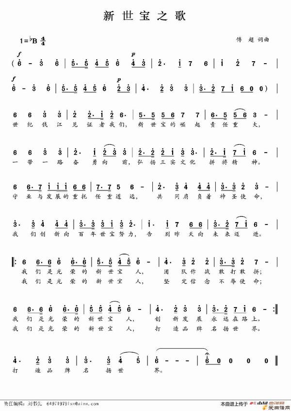 ��衶������֮�衷