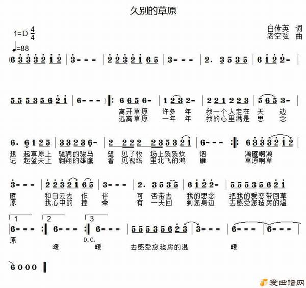 ��衶�ñ�Ĳ�ԭ��