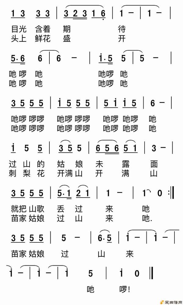 ��衶�ҹ����ɽ����