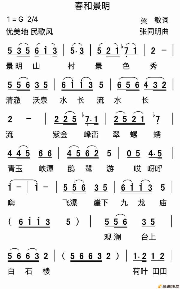 ��衶���;�����