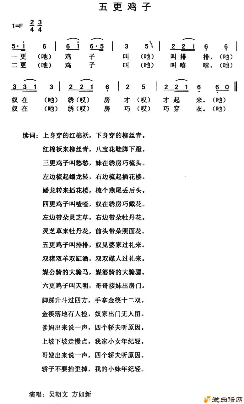 ��衶������ӡ�