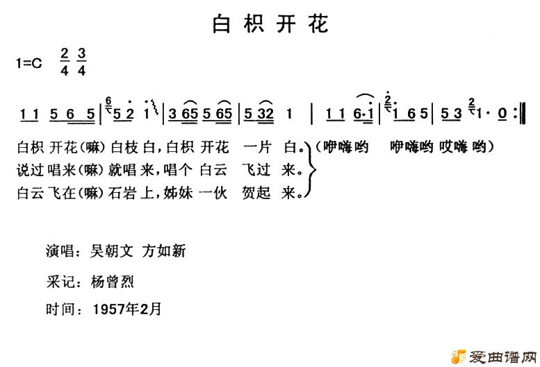 ��衶���׻�����