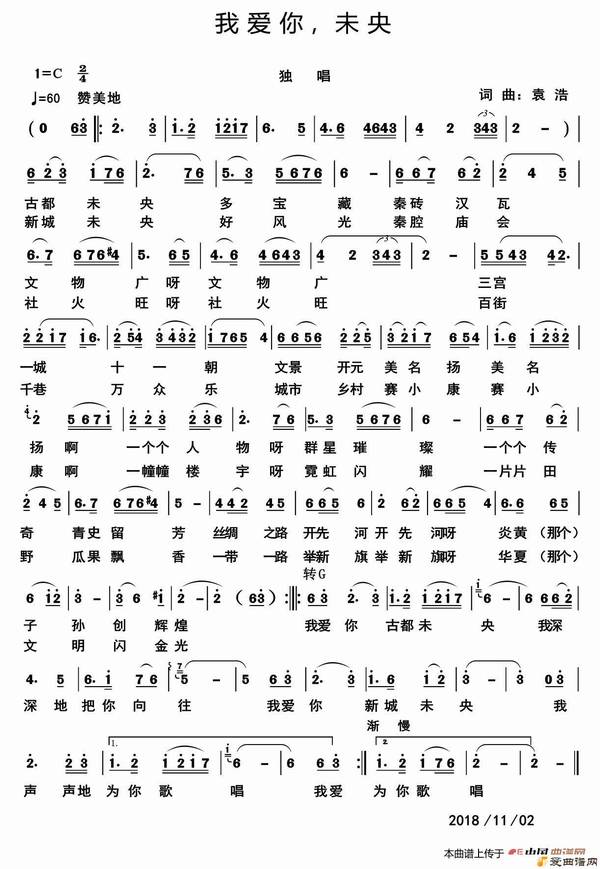 ��衶�Ұ��㣬δ�롷