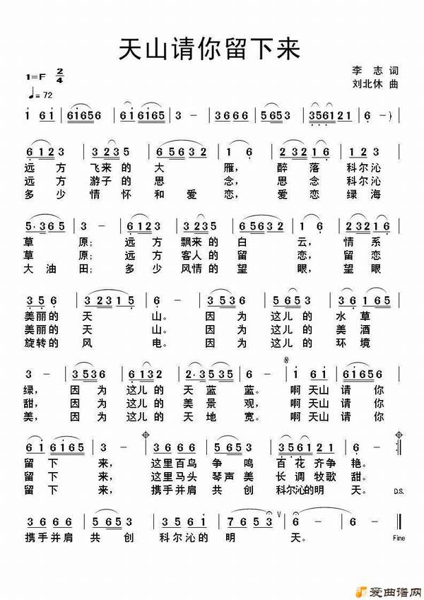 ��衶��ɽ������������