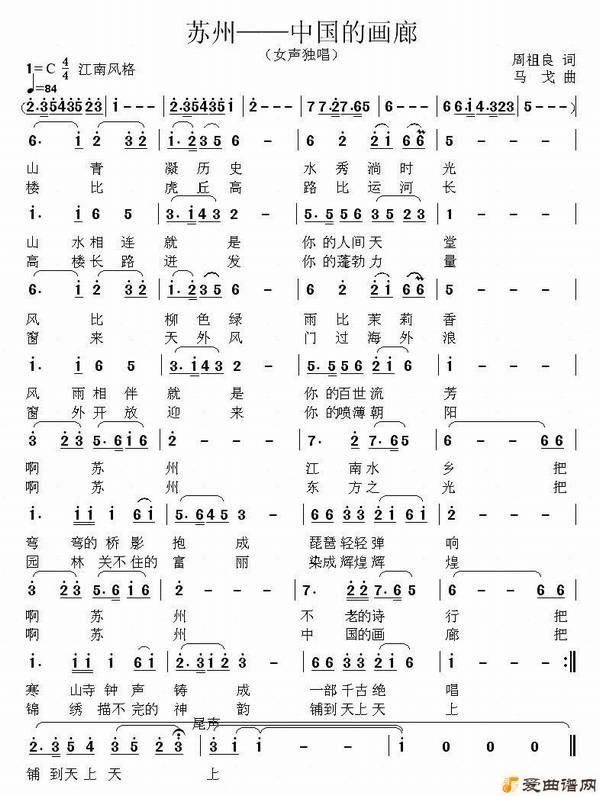 ��衶���ݡ��й��Ļ��ȡ�