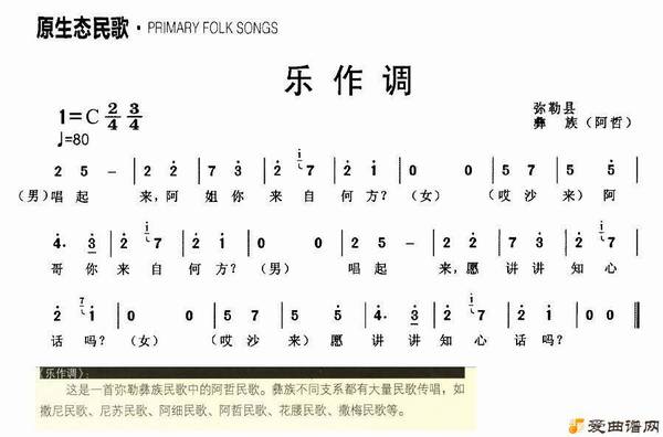 ��衶��������