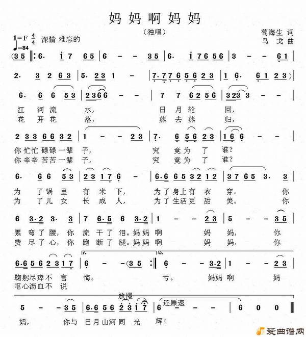 ��衶���谡���衷