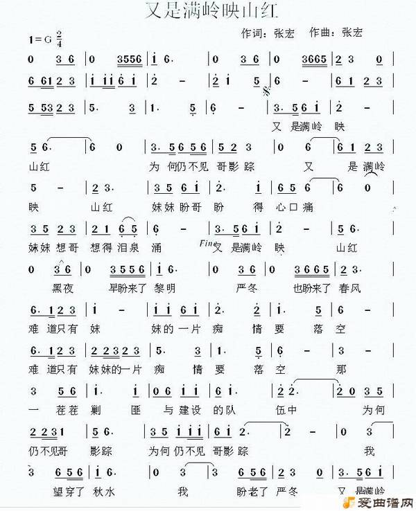 ��衶��������ӳɽ�졷