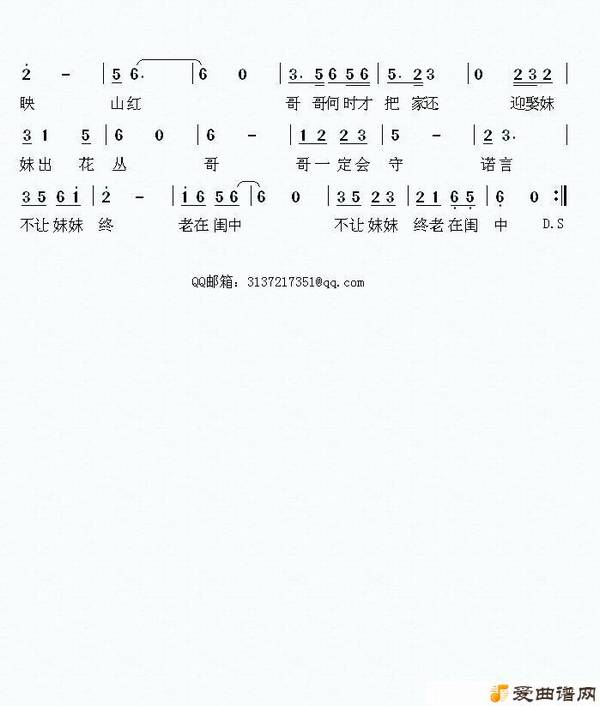 ��衶��������ӳɽ�졷