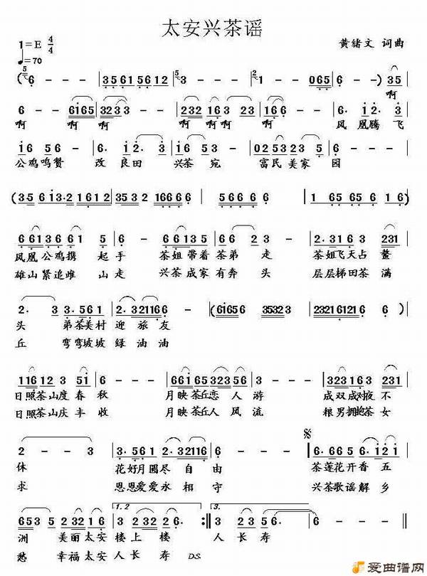 ��衶̫���˲�ҥ��