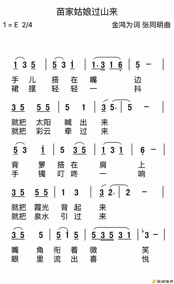 ��衶�ҹ����ɽ����