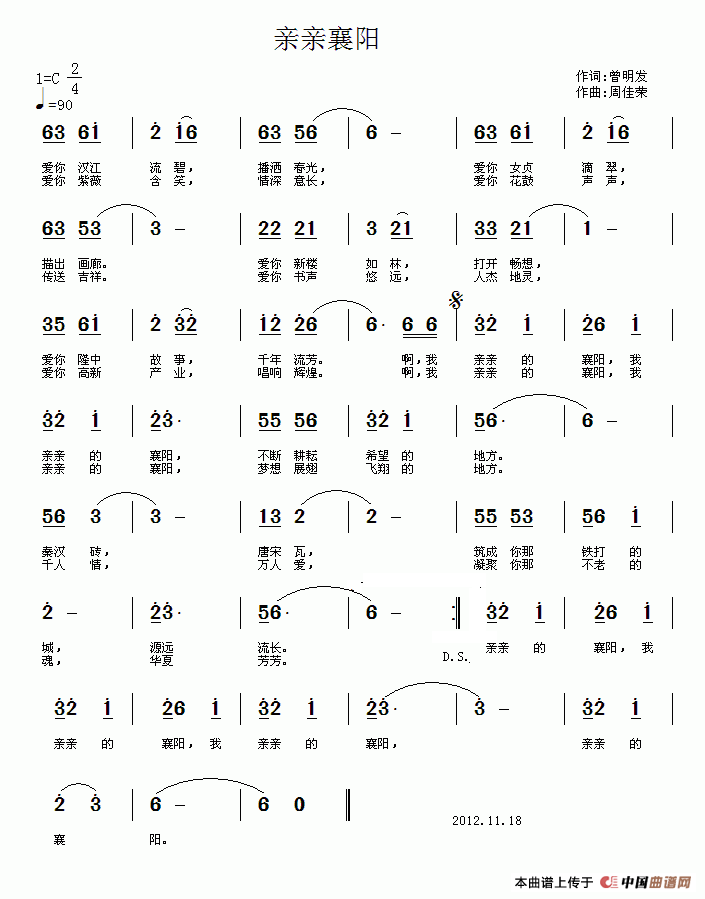 ��衶����������