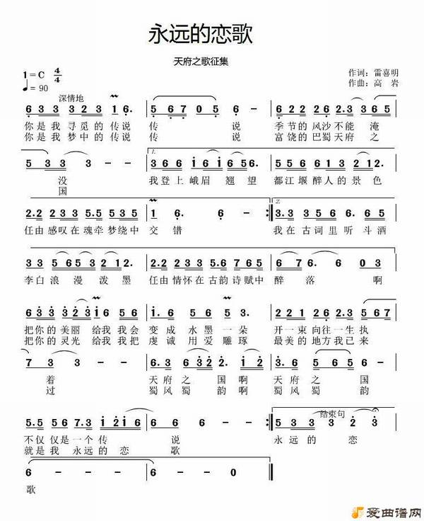 ��衶��Զ�����衷