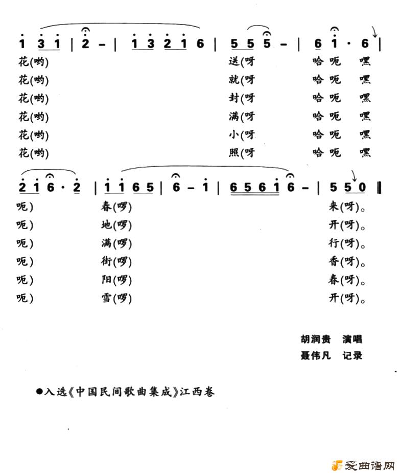 ��衶ʮ���»���