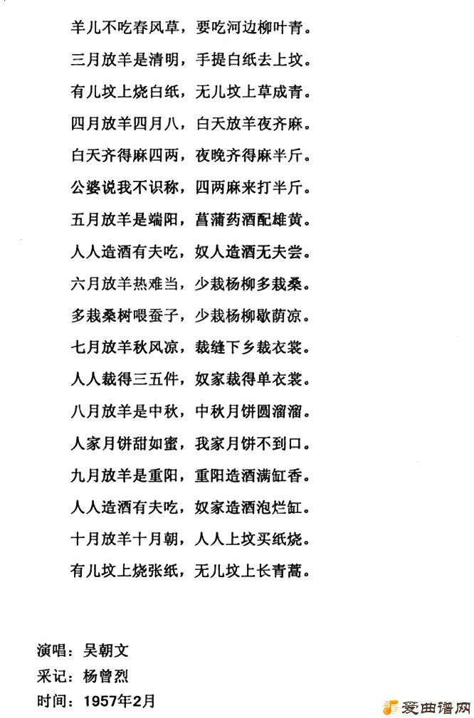 ��衶�������