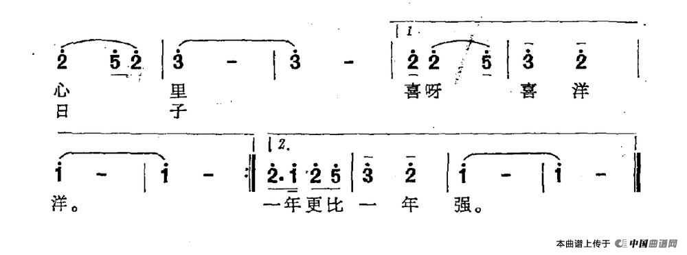 ��衶æ������ϲ����