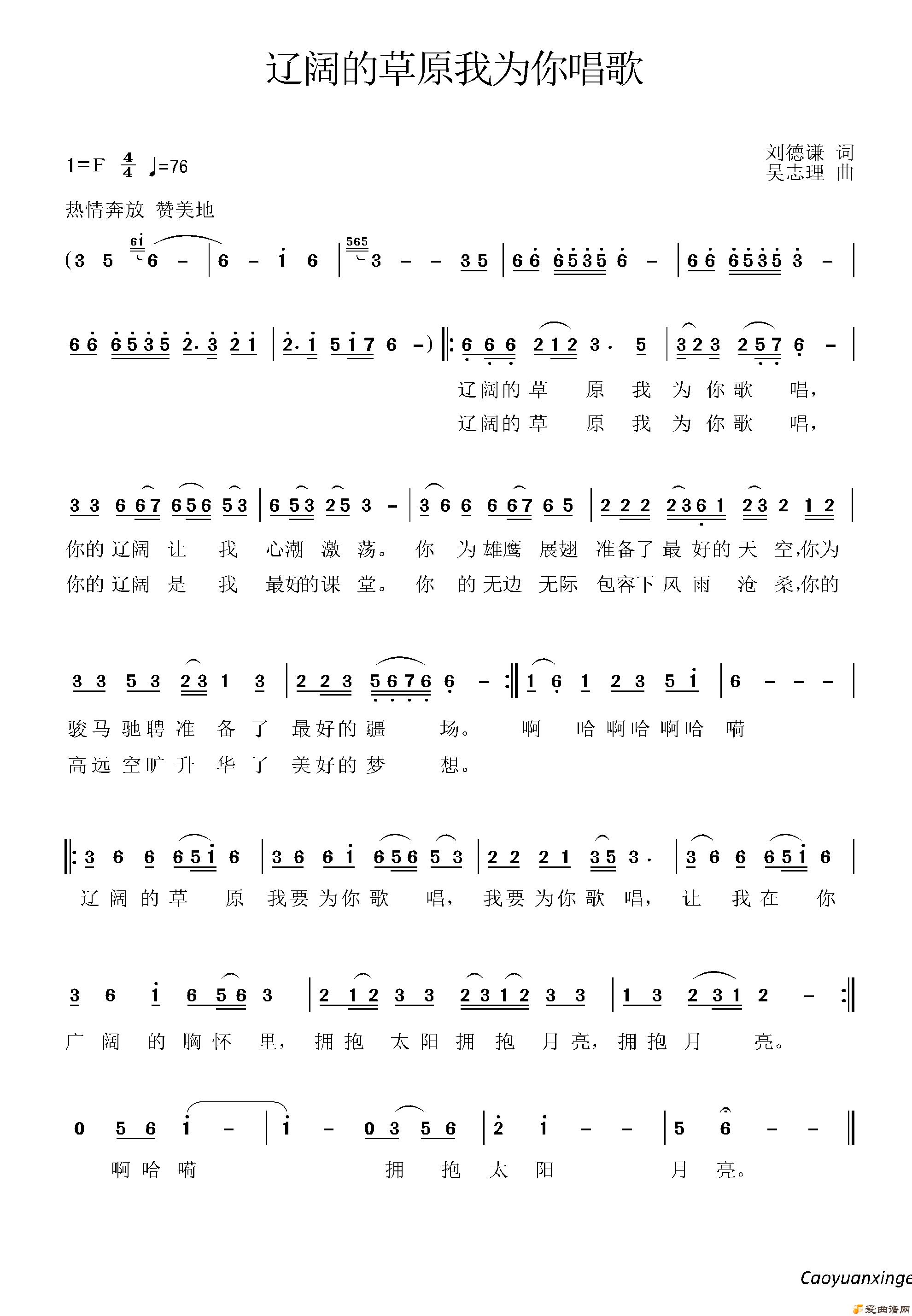 ��衶�����Ĳ�ԭ��Ϊ��質��