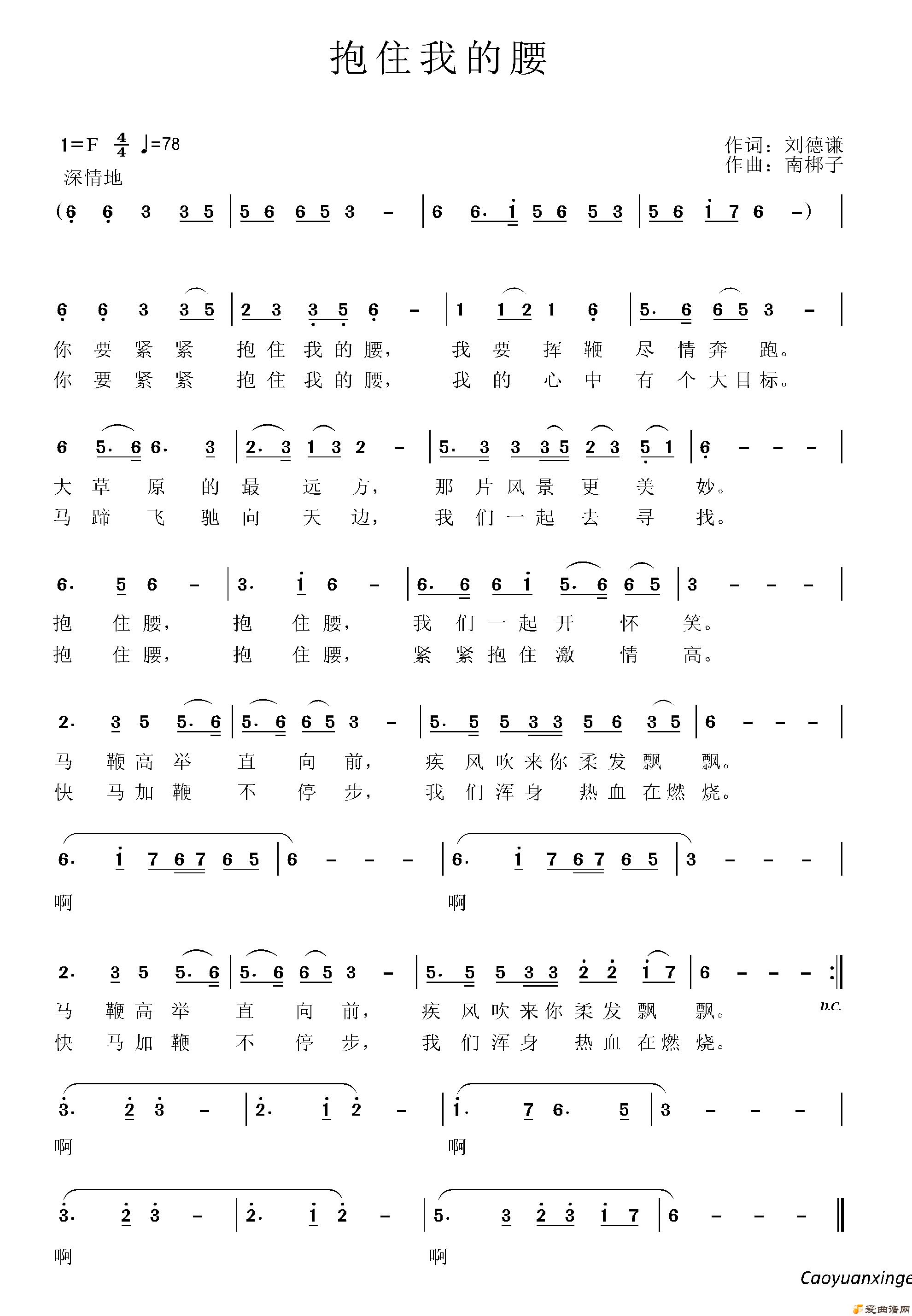 ��衶��ס�ҵ�����