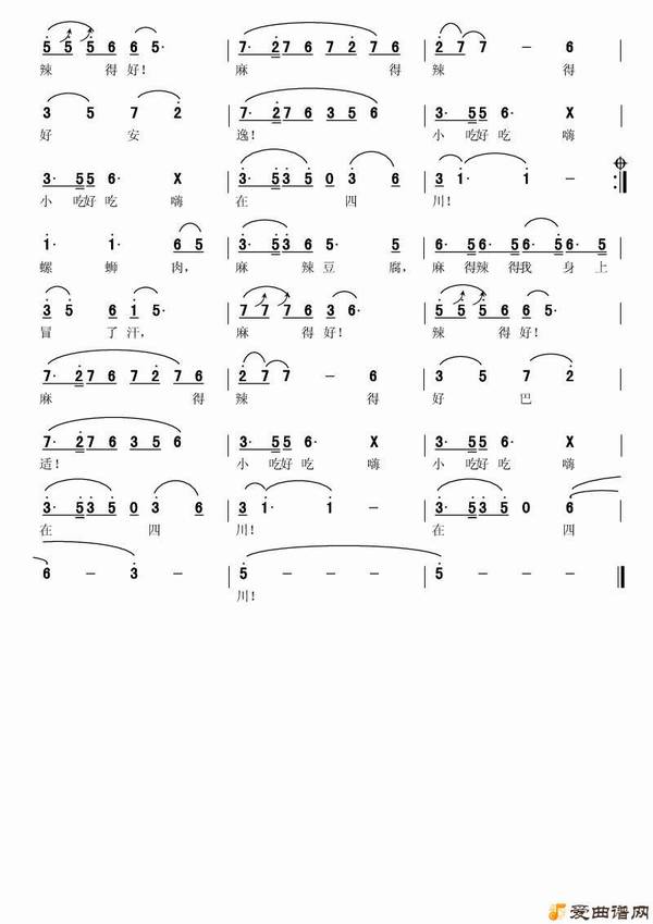 ��衶С�Ժó����Ĵ���