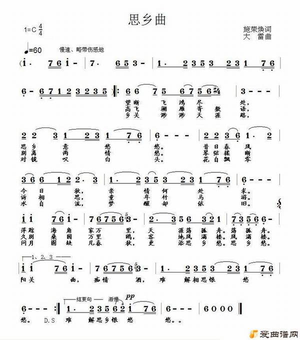 ��衶˼������