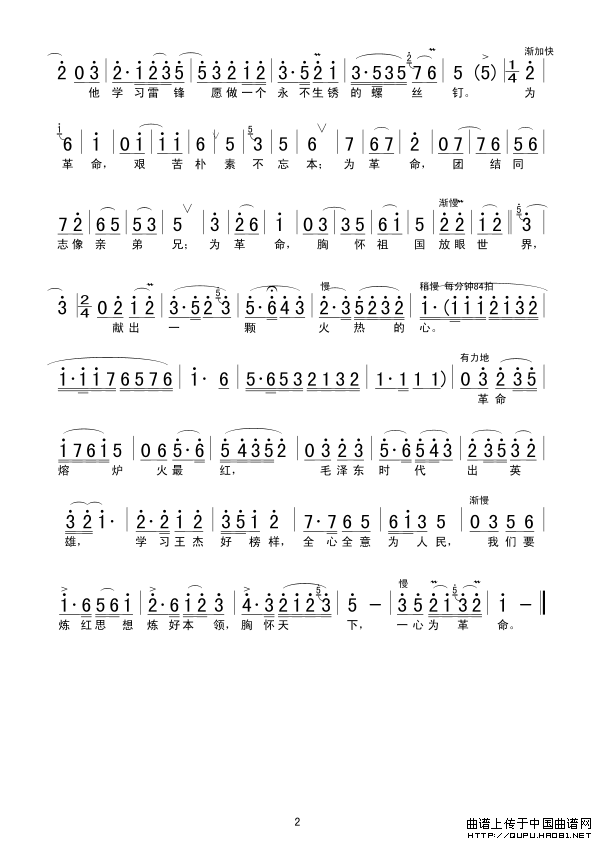 ��衶������¯����졷