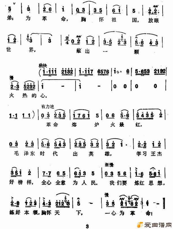 ��衶������¯����졷