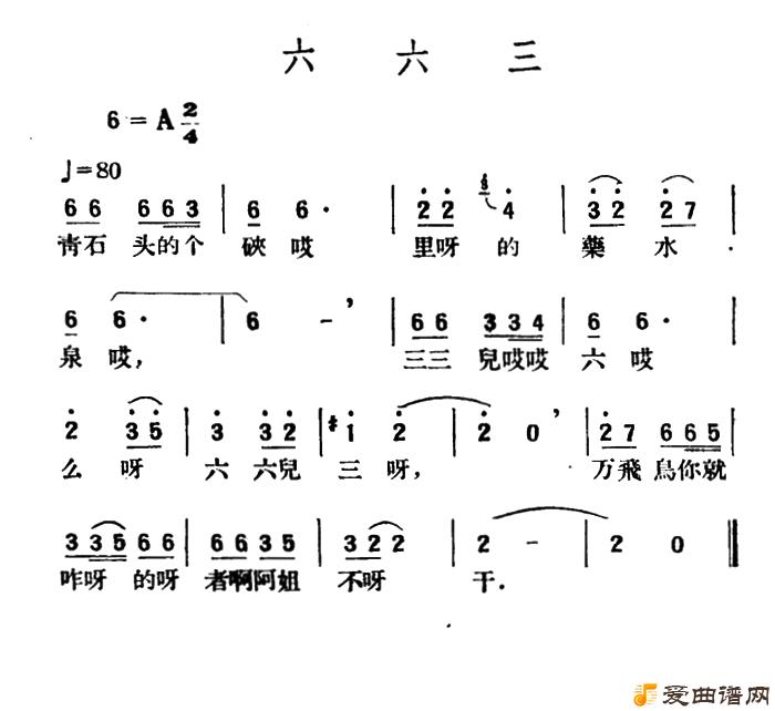 ��衶��������