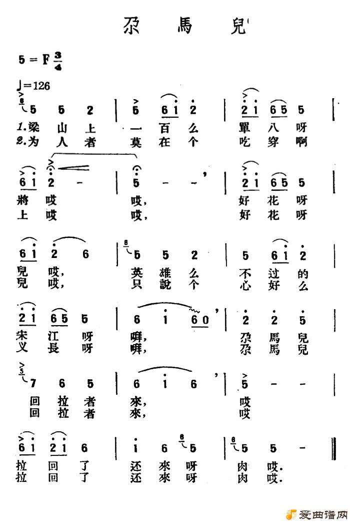 ��衶��������