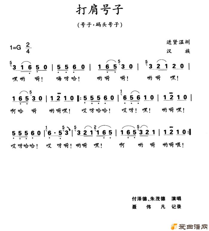 ��衶�����ӡ�