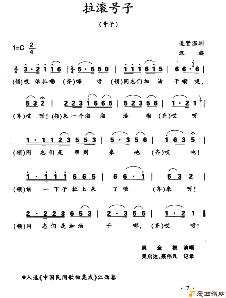 ��衶�������ӡ�