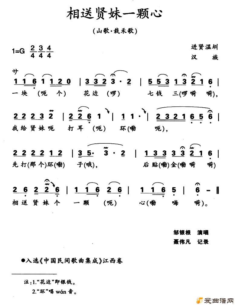 ��衶��������һ���ġ�