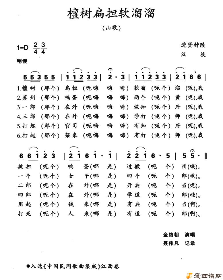 ��衶̴���ⵣ�����